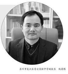 让师生的遇见成就彼此的幸运
