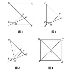 学生的困惑 教师的引导