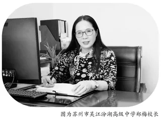 让优秀成为一种习惯