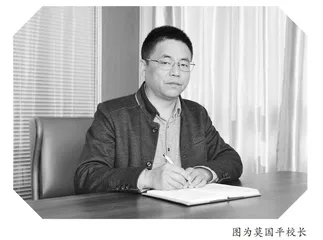 寻根传薪向未来