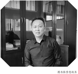 生态教育的追梦人