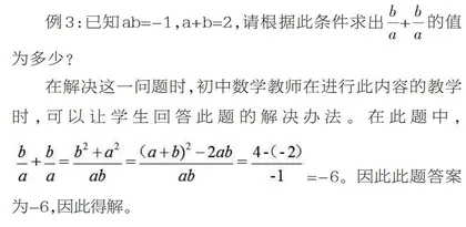 扎根生活的土壤