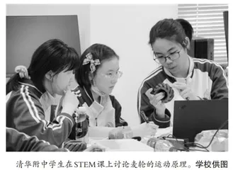 科学教育如何更上一层楼