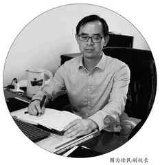 让校园充满阳光  让生活充满快乐
