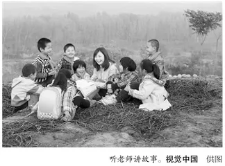 吸引乡村教师扎根大地教书育人