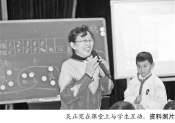 童心与教育智慧的“合唱”