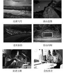 让技术“暖”起来