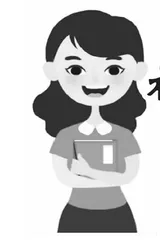 初中班级管理工作之我见