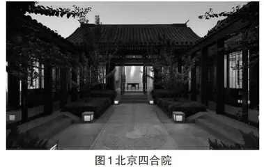浅谈关于传统文化元素与室内软装设计的思考