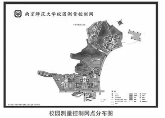 面向工程教育认证的校园测绘实训基地运行机制研究