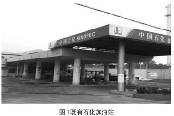 盾构隧道近距离穿越既有石化加油站施工关键技术