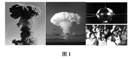 初中历史新课标背景下科技史文化史教学