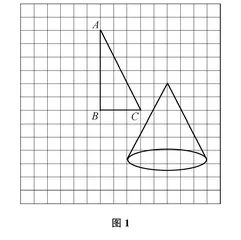 让直角三角形旋转起来