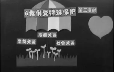 关爱学生，增强学生法律意识
