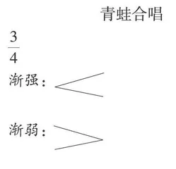 在音乐教学中培养学生爱护动物的意识
