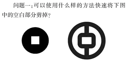 简析中学数学教学中构建问题导向培养学生的核心素养