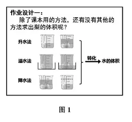 聚焦素养本位构建高阶视角