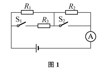 初中物理“电学”教学策略探究