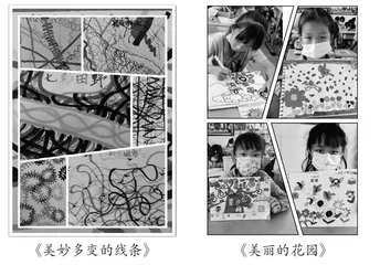 “点线色，你我他”