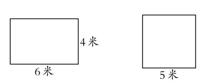 “长方形和正方形的周长计算”教学设计