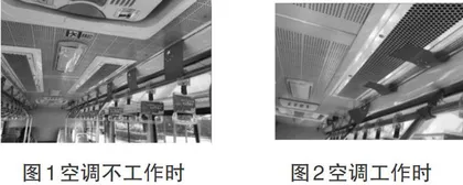 重视物理观念形成的流体压强与流速关系教学设计