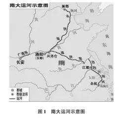 以图探史 以图启思