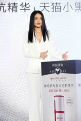 2亿敏感肌女性能否撑起国产化妆品“一姐”800亿市值?4