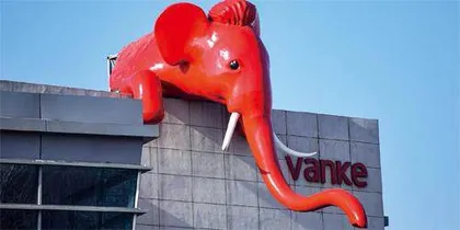 2022中国资本市场ESG信息质量暨上市公司信息透明度指数白皮书6