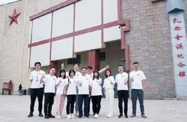 新青年与新世界:两代90后,穿越百年对话长征2