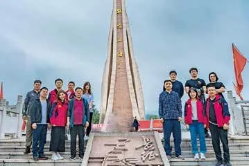 新青年与新世界:两代90后,穿越百年对话长征3