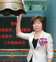 汽车代工路上,为什么先站出来的是立讯和奇瑞?3