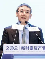 聚中国,投未来4