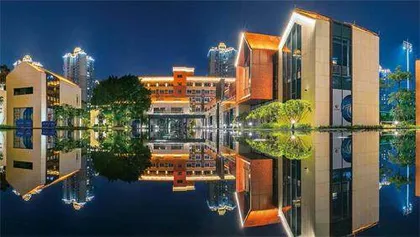 千灯湖创投特色小镇:集聚创投资本,引金融活水向实体经济1
