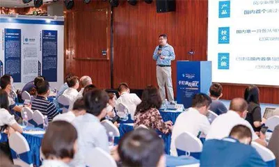 千灯湖创投特色小镇：集聚创投资本，引金融活水向实体经济2