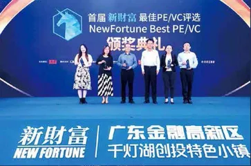 格局重塑 守正用奇1