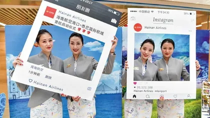 豫园股份:密集收购暗藏风险2