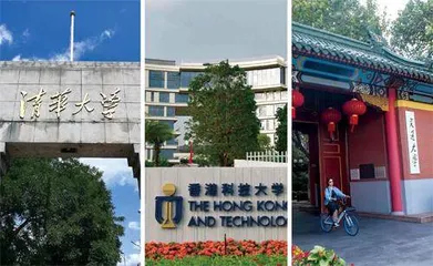 象牙塔播火,硬科技燎原3