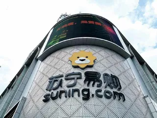 苏宁变局3