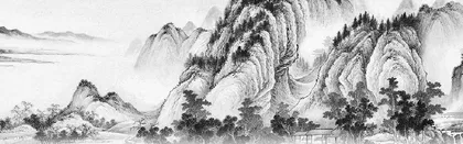 美育与人生
