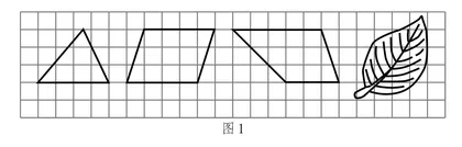 单元整体视域下的小学数学作业设计与实施