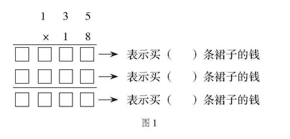 聚焦新课标导向，建构作业设计新思路