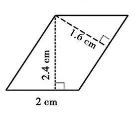 探究小学数学作业设计的有效性 