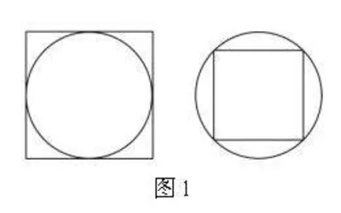 数学阅读在小学课堂教学中的实践应用
