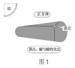 重视学生经验 促进智慧生长