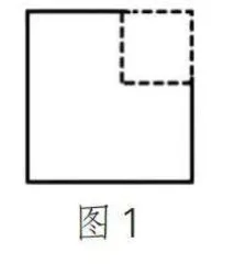 思错于心　纠错于行