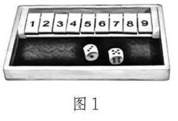 益智器具在数学课堂中的运用策略
