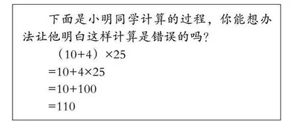 设计核心问题 培养说理能力