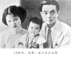 三厅桂林往事0