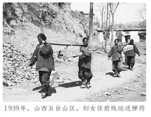 毛泽东的抗日策略与布局1