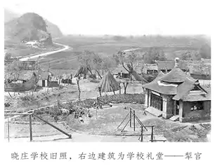 信仰灯塔照亮青春之路